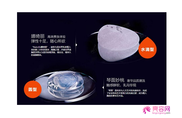 假体隆胸大盘点!(一)平胸妹子请过来!