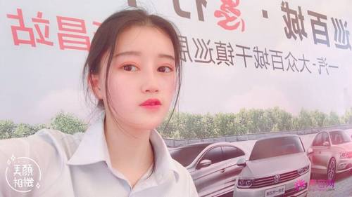更新一波美丽大图!妹子术后案例图!有图有真相!