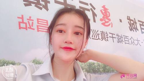 更新一波美丽大图!妹子术后案例图!有图有真相!