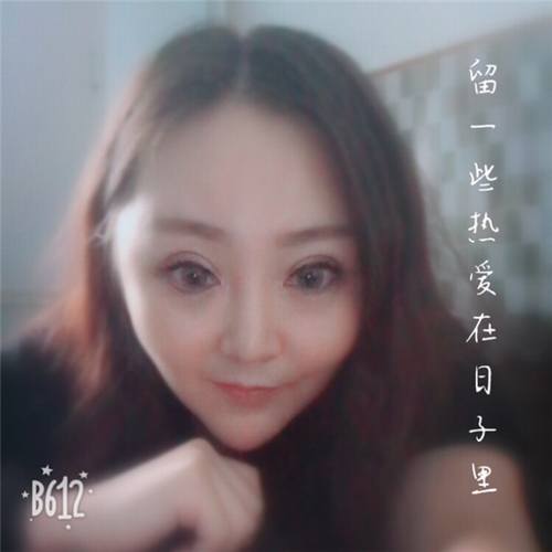 深圳兰乔陈邦胤开外眼角真实案例