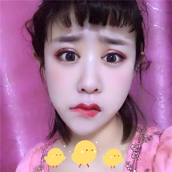 全切双眼皮加开眼角,小仙女们来看看我做的怎么样吧!有术后的照片哦~~