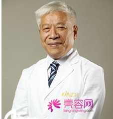 上海真爱整形医院怎么样?医院价格表一览