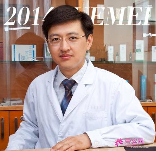 常德华山整形医院怎么样?常德华山价格表一览