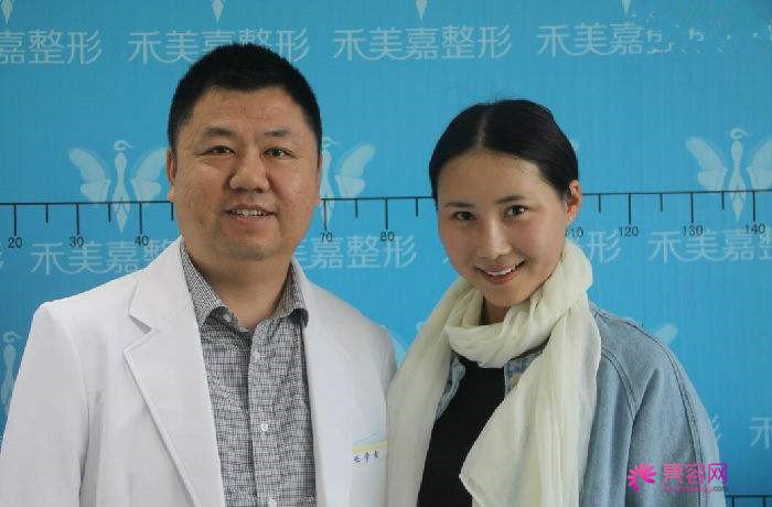 北京禾美嘉整形医院怎么样?北京禾美嘉价格表一览