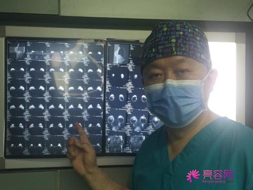 北京幸福整形医院怎么样?北京幸福价格表一览