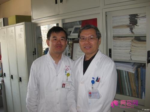 西安华艺整形医院怎么样?西安华艺价格表一览