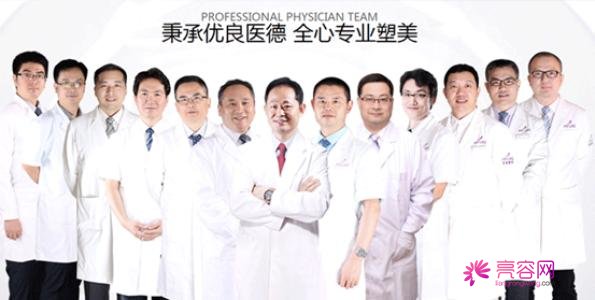 常熟时代整形医院_简介_案例_价格_地址_怎么样