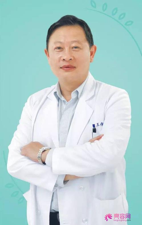 河南人民医院整形美容中心_简介_案例_价格_地址_怎么样