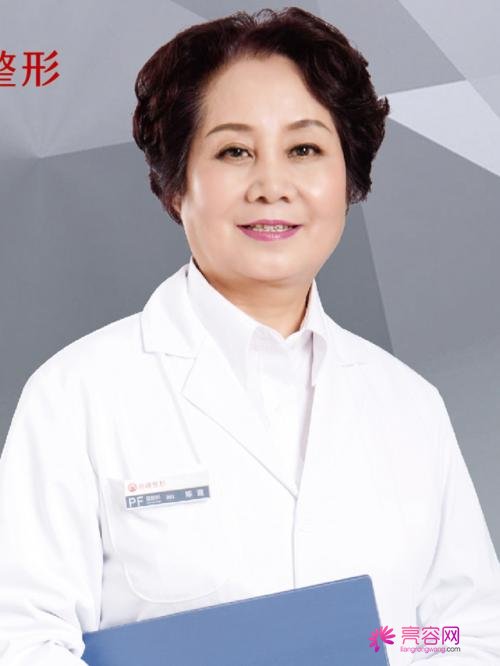 北京丰台医院整形外科_简介_案例_价格_地址_怎么样