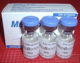 (图一:针剂) (图一:针剂)