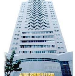 上海时光整形外科医院怎么样?