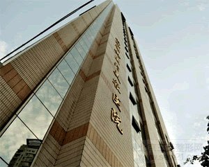 上海康奥整形美容医院 上海康奥整形美容医院怎么样?价格表?