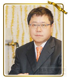 韩国波澜(paran)整形外科医院怎么样?