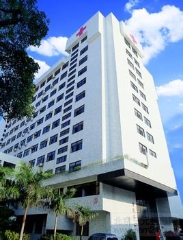 汕头市第二人民医院 汕头市第二人民医院烧伤整形科好不好?怎么样