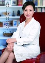 广州曙光张小芸医生