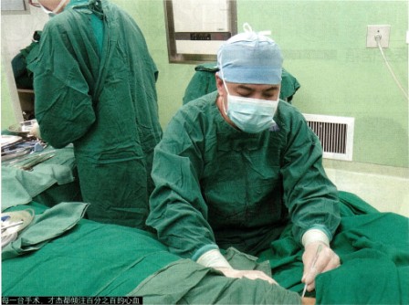 北京中日友好医院才杰隆胸 北京中日友好医院才杰假体隆胸多少钱?好吗?