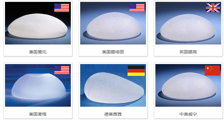 广州曙光隆胸假体材料 广州曙光和美莱哪个做隆胸好?