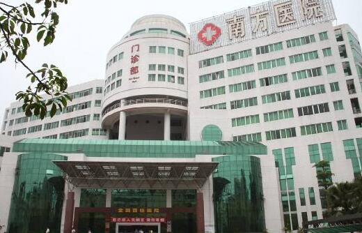 广州南方整形陈其庆 广州南方整形陈其庆