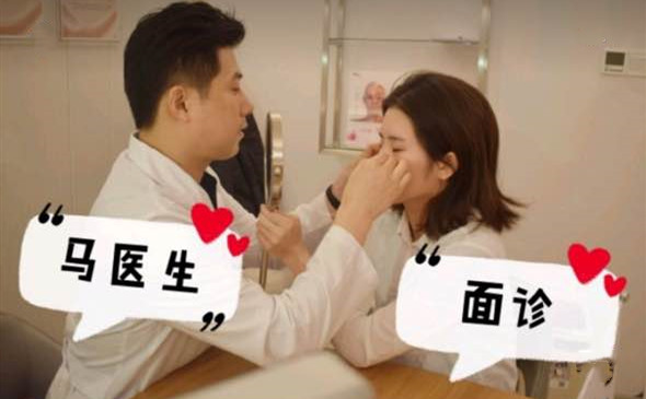 广州宸山医美做的双眼皮＋自体脂肪填充