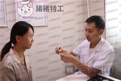 北京长虹赵宏伟隆鼻案例价格分享，赵医生做的鼻子真的太自然了很喜欢！