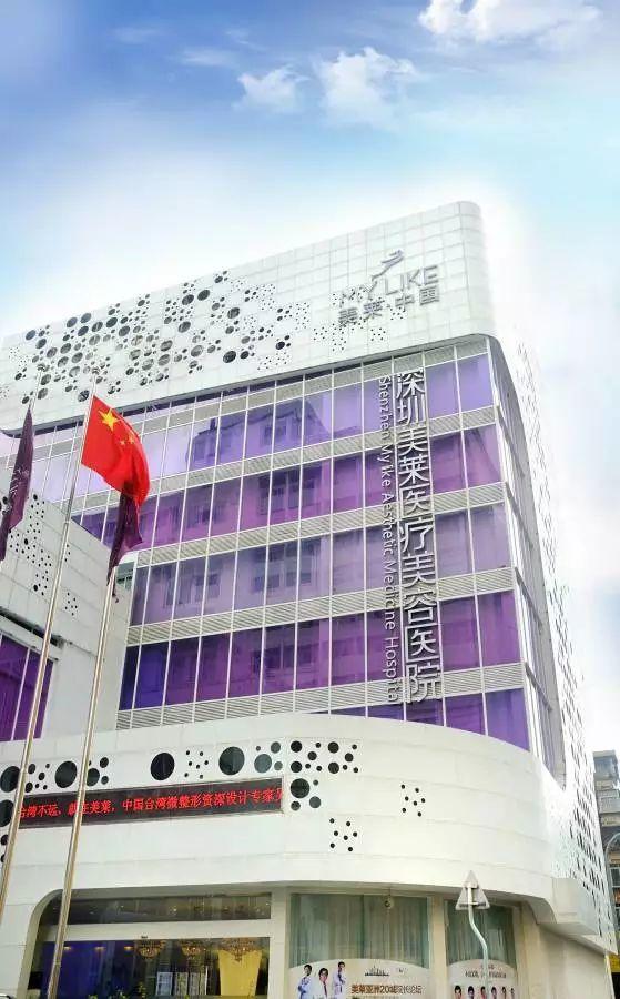 深圳美莱郭杰隆胸怎么样?案例,价格,口碑