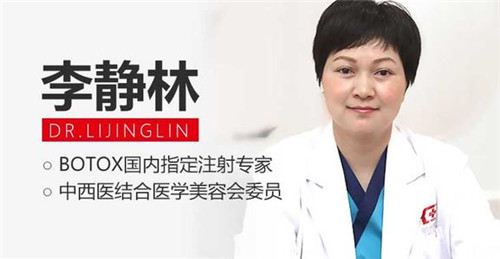 上海时光李静林隆胸怎么样?案例,价格,口碑