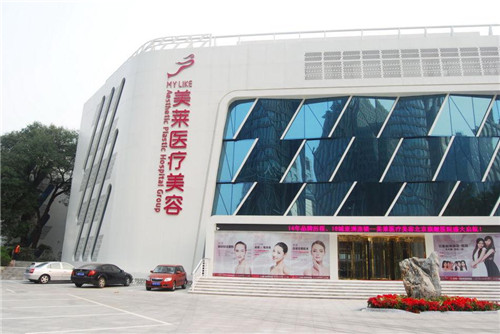北京美莱谭章梅割双眼皮怎么样?案例_价格_口碑