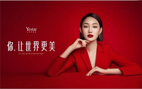 北京艺星隆鼻怎么样?案例_价格_口碑