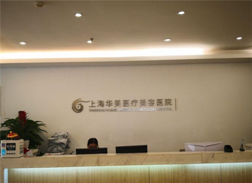 陈斌做鼻子怎么样?案例_价格_口碑