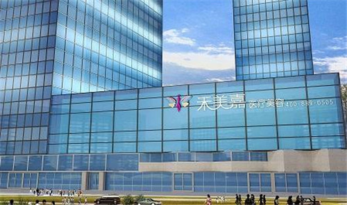 北京禾美嘉韦辉抽脂怎么样?案例_价格_口碑