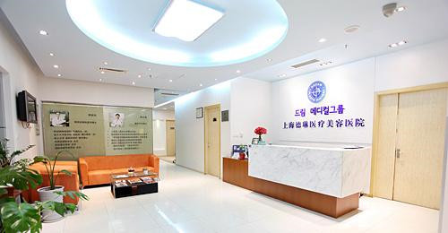 上海德琳朱麟自体脂肪填充怎么样?案例_价格
