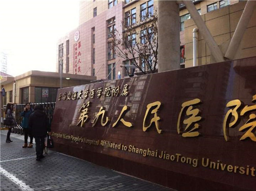 上海九院戴传昌做鼻子怎么样?案例_价格