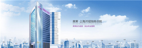 吴海龙割双眼皮怎么样?案例_价格