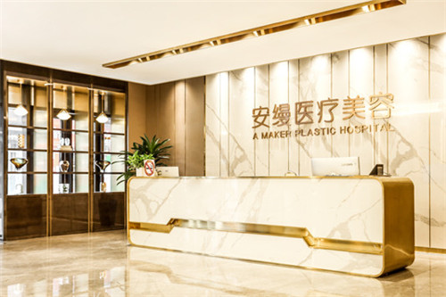 上海安缦刘思达吸脂怎么样?案例_价格口碑