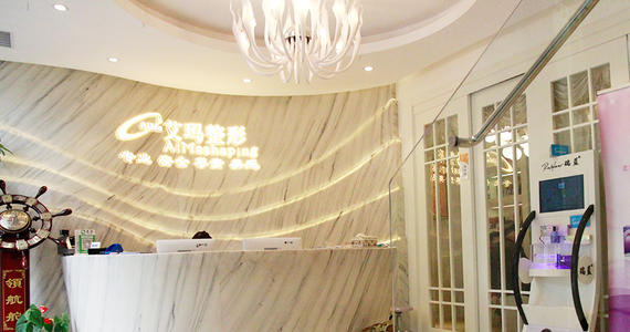 北京艾玛丁小邦丰胸怎么样?案例,价格