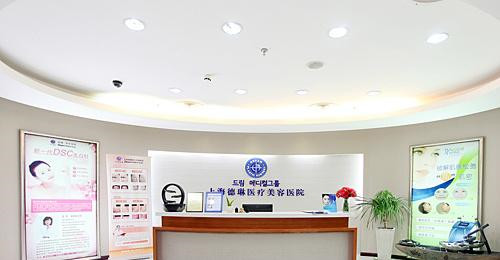 上海德琳段晓光隆鼻怎么样?案例_价格