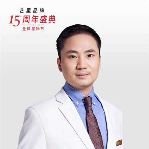 上海艺星彭才学丰胸怎么样?案例_价格