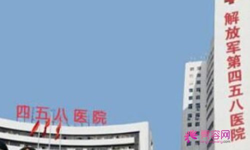 朝天鼻矫正哪家好？前五家医院中有哪家是你看中的