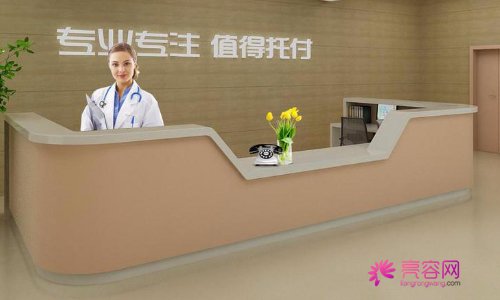 宝鸡中心医院整形美容科怎么样？内附医生口碑与测评|双眼皮手术案例