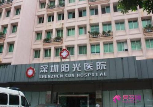 深圳植发三大医院有哪几家？深圳植发机构排行榜【名单】