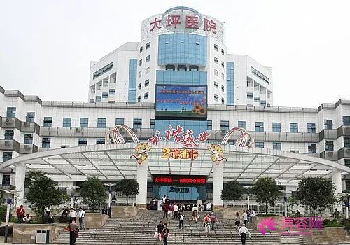 重庆牙齿矫正医院好不好？前五家中都有那家是你看中的