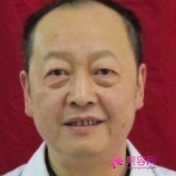 毕节第一人民医院整形科收费高吗？实力医生信息介绍大公开！