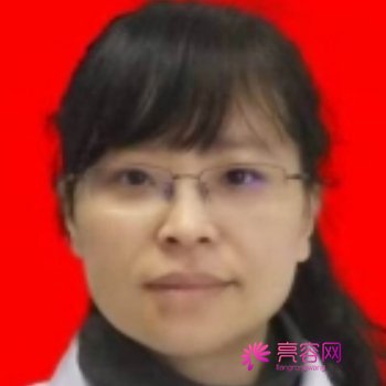 毕节第一人民医院整形科收费高吗？实力医生信息介绍大公开！