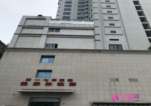 厦门174整形科怎么样？价格,案例,隆胸,口碑