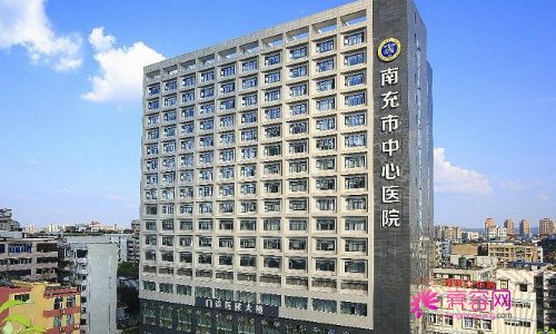 南充中心医院整形美容外科医生技术好不好？内含医生详细介绍！