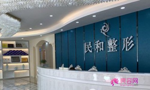 肇庆整形医院排名，详细介绍来了~快来看都是哪些医院！