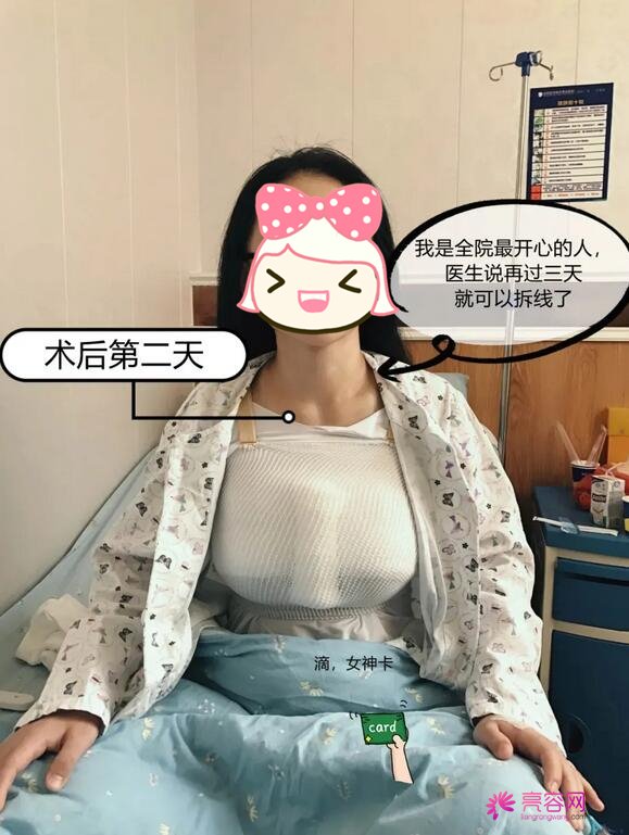 成都维多利亚女子医院怎么样？高人气实力医生列表