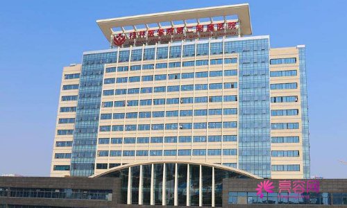 桂林医学院美容整形科怎么样?医院简介及医生信息分享
