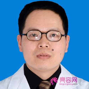 桂林医学院美容整形科怎么样?医院简介及医生信息分享