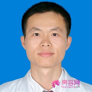 桂林医学院美容整形科怎么样?医院简介及医生信息分享
